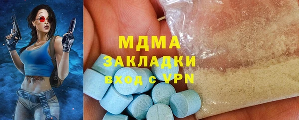 прущая мука Белоозёрский